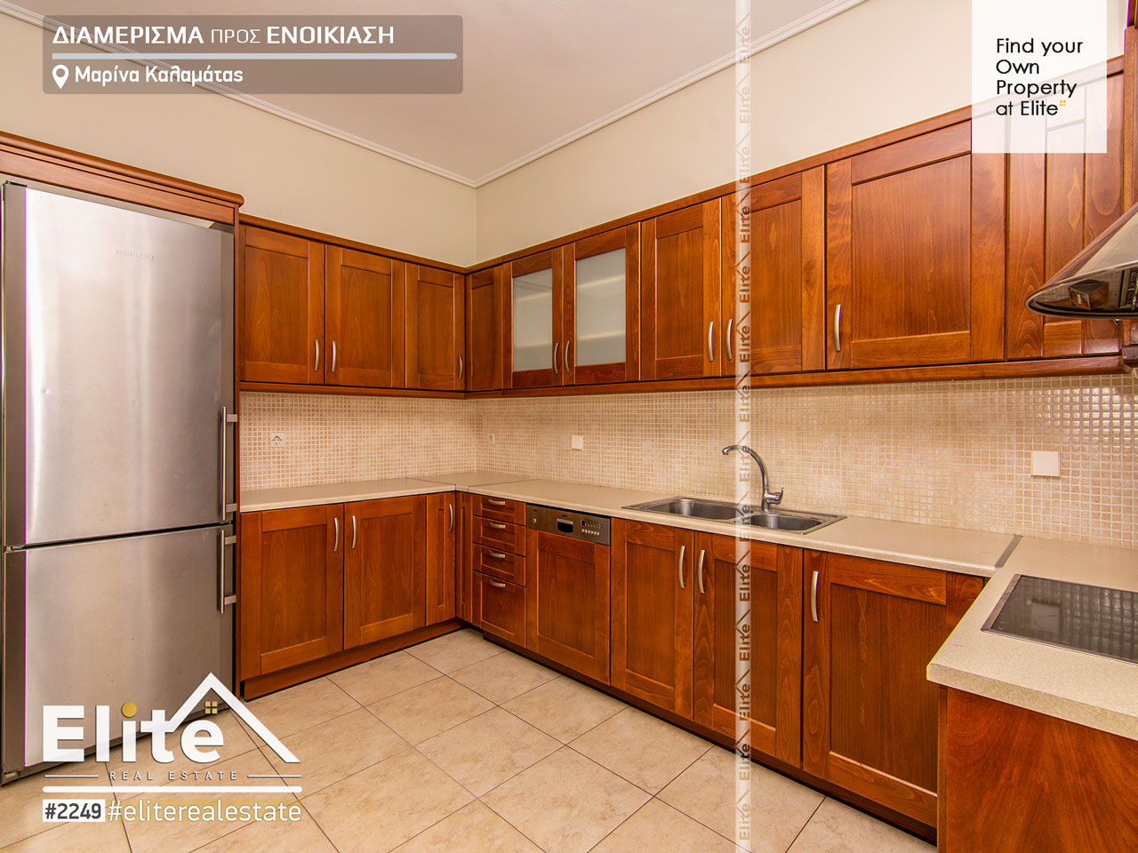 Location appartement Kalamata #2249 | ELITE REAL ESTATE