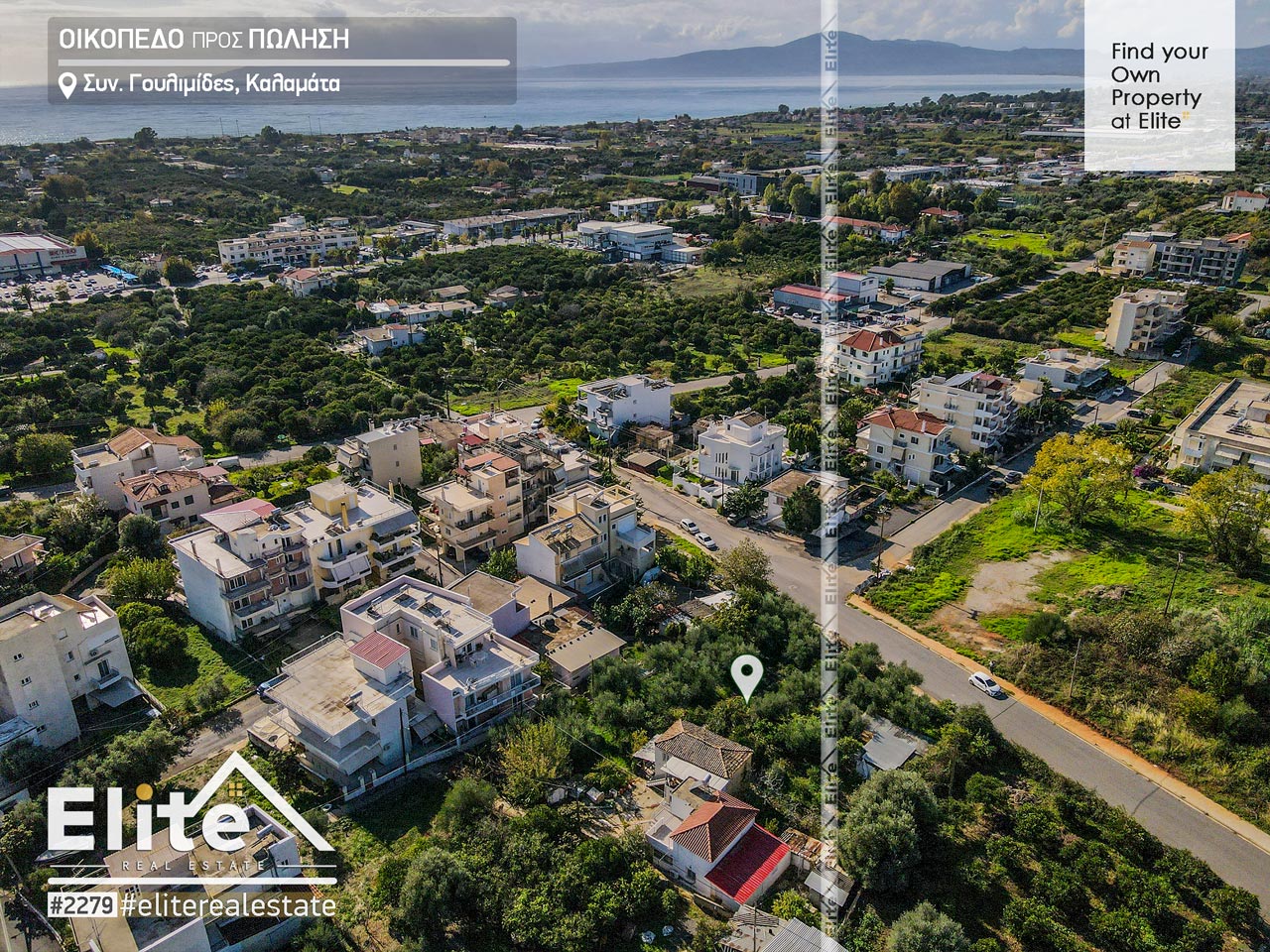 Sale, land plot in Kalamata ( Experimental ) #2287 | ELITE