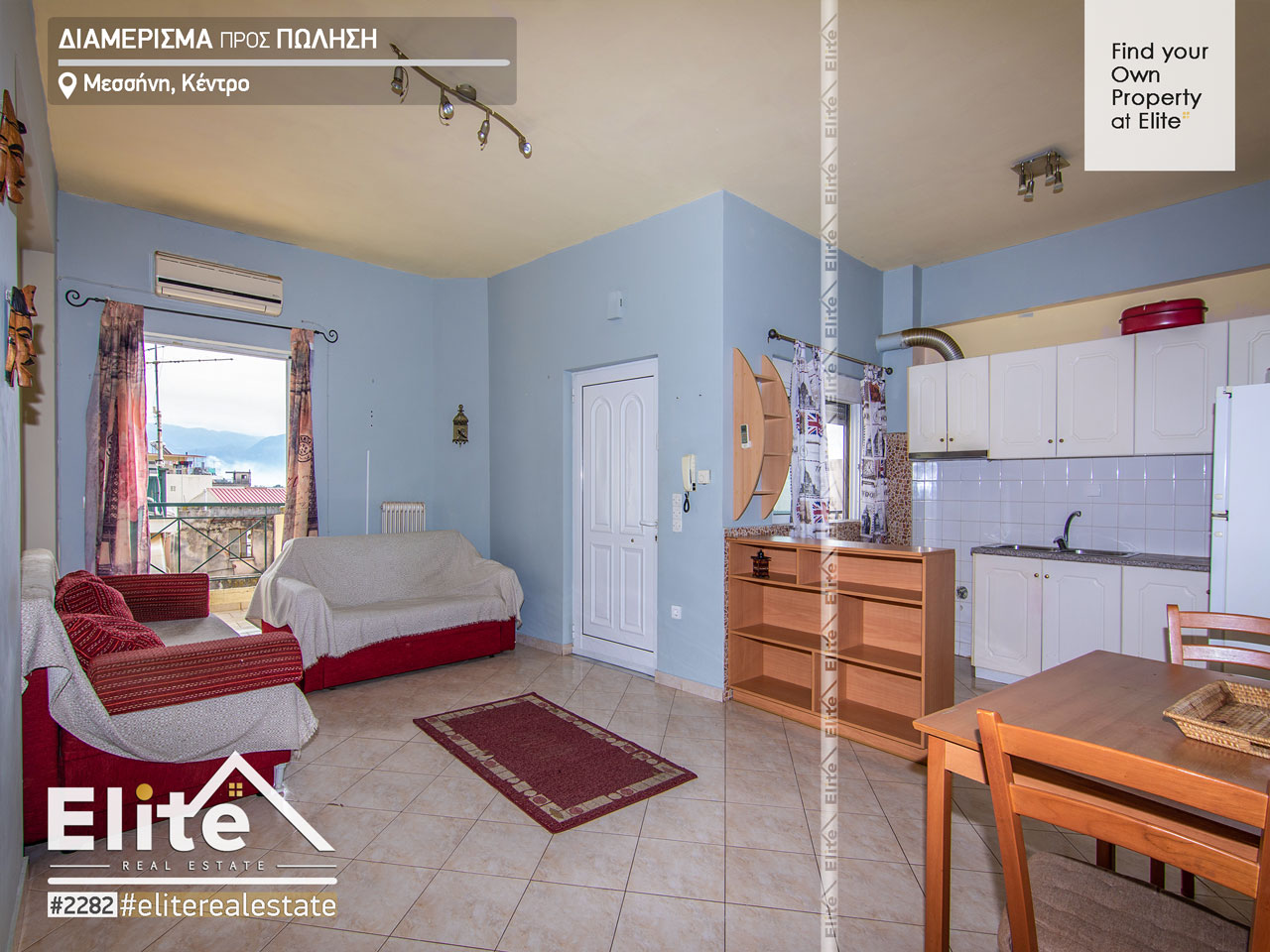 For sale, Messini two bedroom apartment (Center) #2282 | ELITE