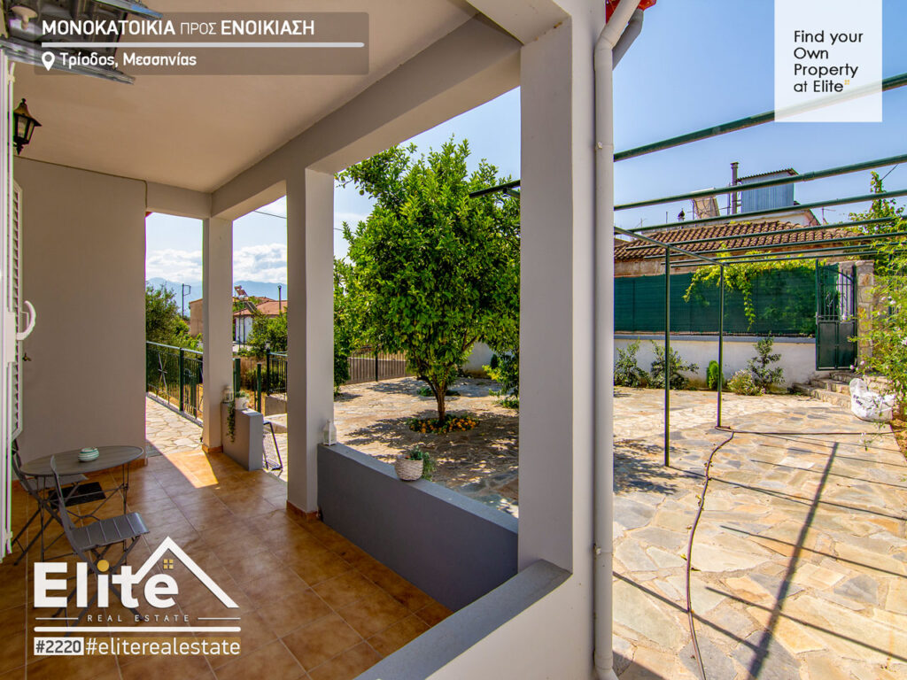 For rent, detached house Triodos Messinia #2220 | ELITE REAL ESTATE