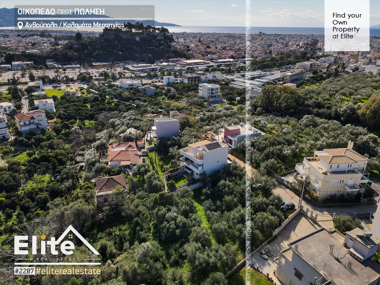 Sale, land plot in Kalamata ( Experimental ) #2287 | ELITE