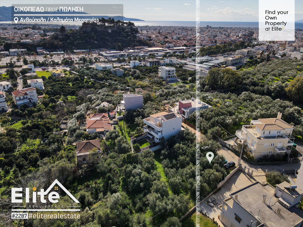 Πώληση οικόπεδο Καλαμάτα #2287 | ELITE REAL ESTATE