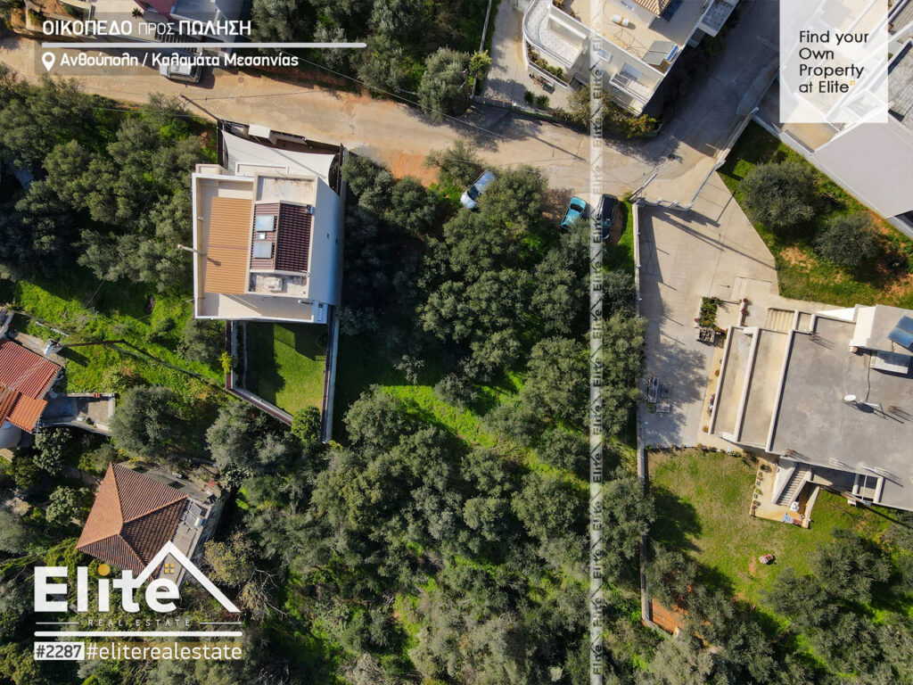 Sale land plot Kalamata #2287 | ELITE REAL ESTATE