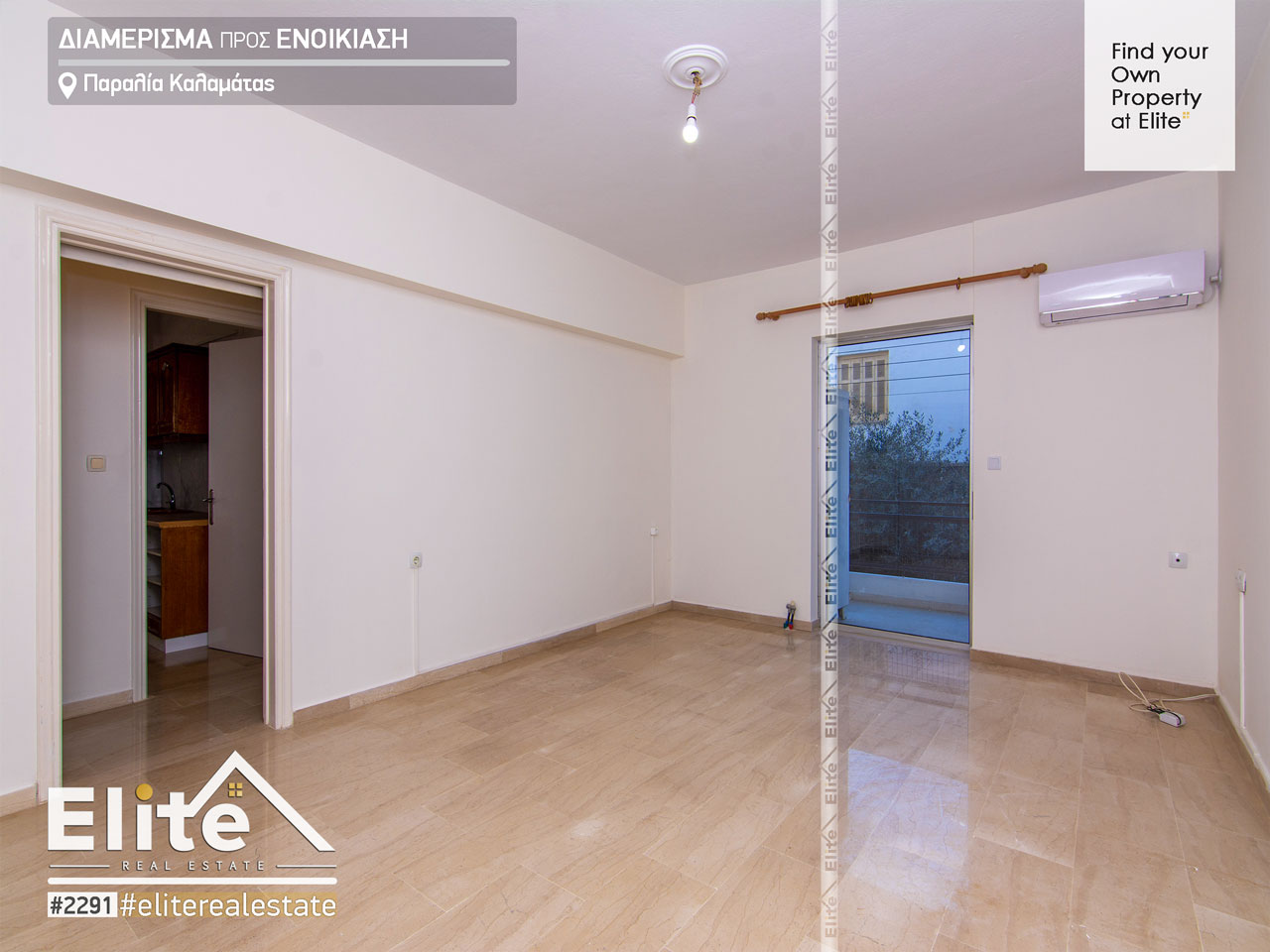 Alquiler apartamento de tres dormitorios Kalamata Beach #2291 | ELITE REAL ESTATE