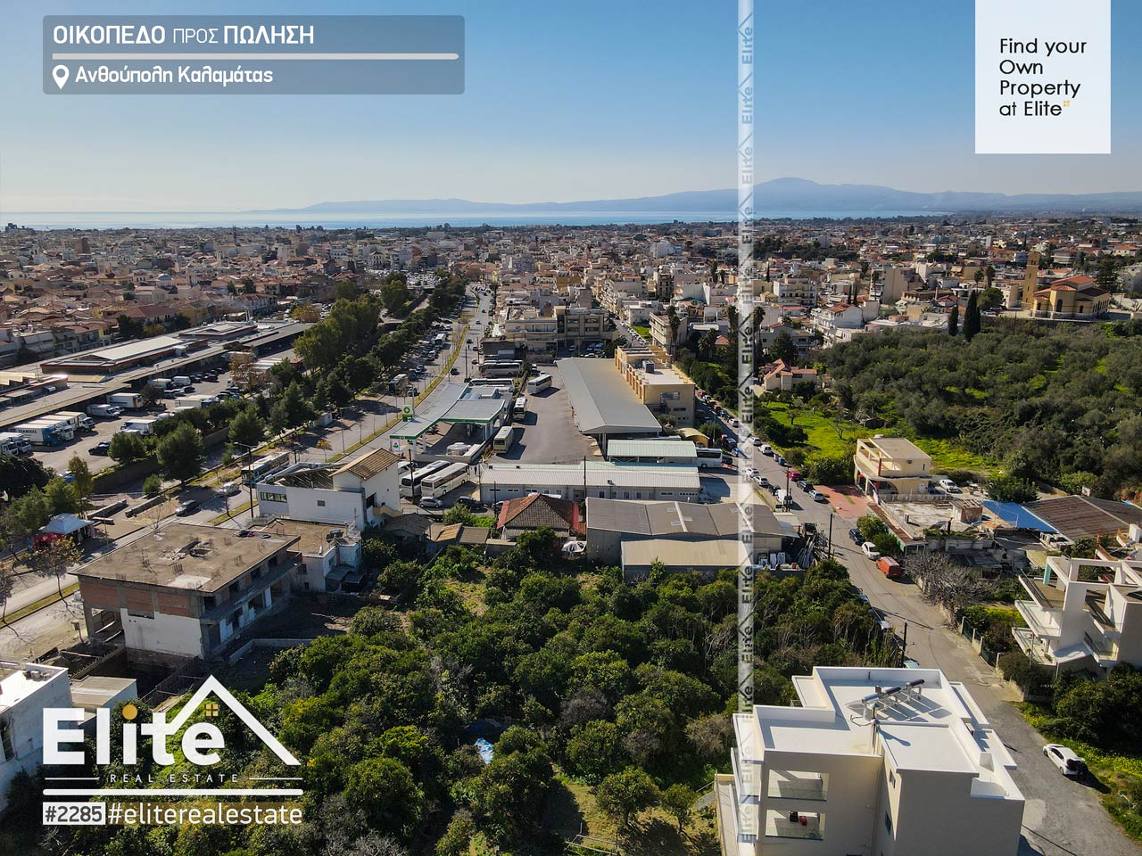 Vendita terreno Kalamata #2285 | ELITE REAL ESTATE