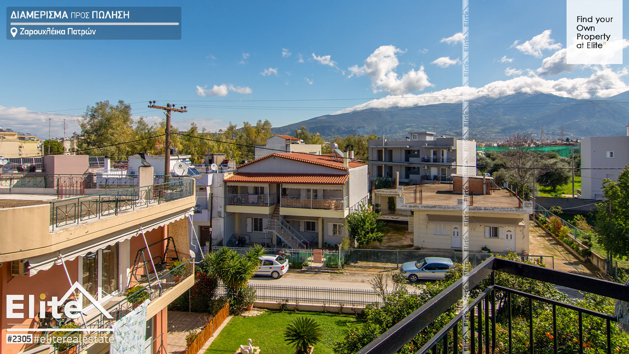 Verkauf zwei Schlafzimmer Wohnung zum Verkauf in Patras (Zarouchleika) #2305 | ELITE REAL ESTATE