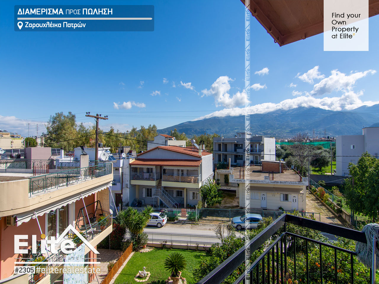 Sale two bedroom apartment for sale in Patras (Zarouchleika) #2305 | ELITE REAL ESTATE