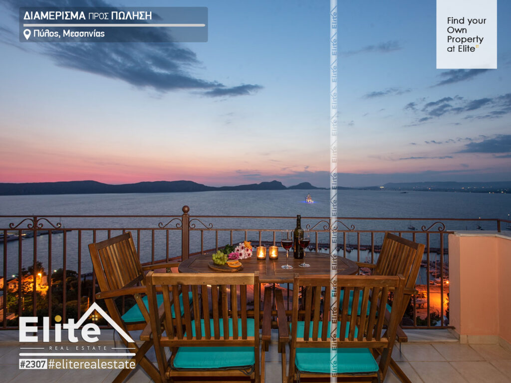 Goldenes Visum - Kalamata | ELITE REAL ESTATE 13 ZU VERKAUFEN PYLOS| WOHNUNG #2307 | ELITE IMMOBILIEN