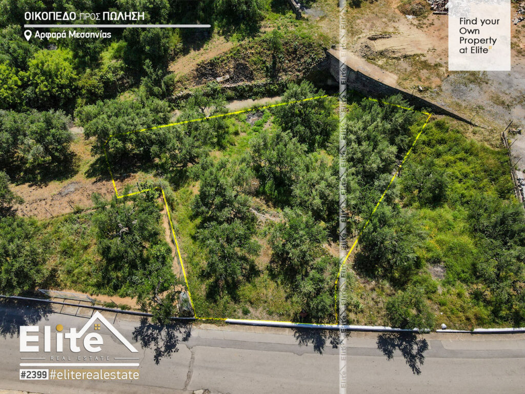 Verkauf Grundstück in Arfara, Kalamata, Messinia #2399 | ELITE REAL ESTATE 1 Verkauf Grundstück in Arfara, Gemeinde Kalamata, Messinia #2399 | ELITE REAL ESTATE