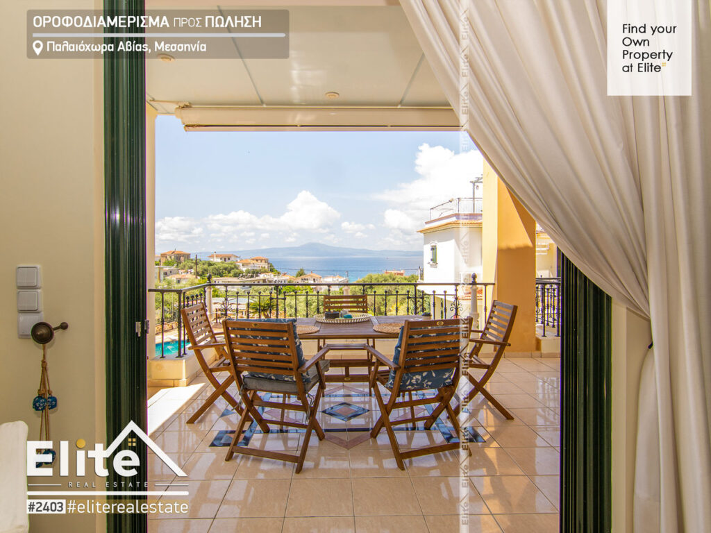 Vendita appartamento in un lussuoso complesso balneare con piscina Avia Messinia (Paleochora) #2403 | ELITE REAL ESTATE