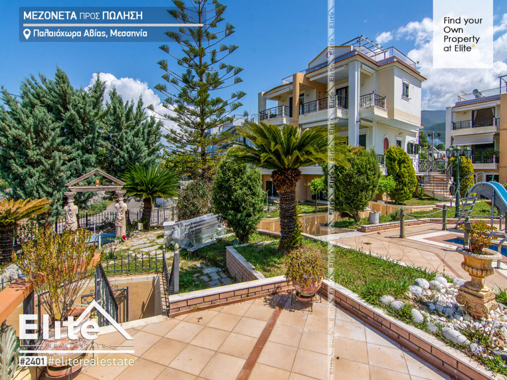 Vendita appartamento in un lussuoso complesso balneare con piscina Avia Messinia (Paleochora) #2401 | ELITE REAL ESTATE