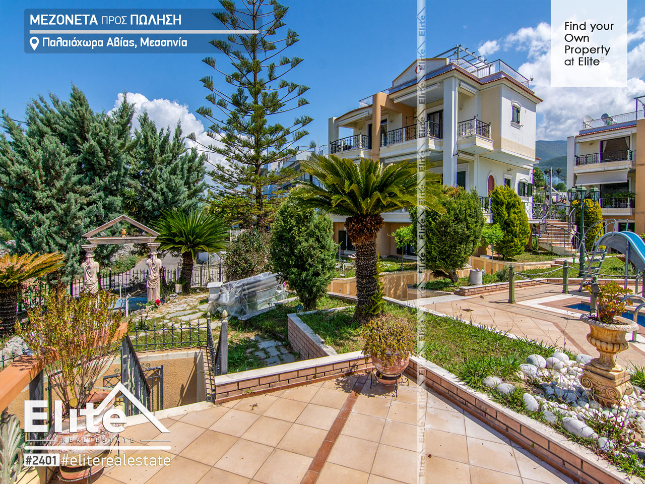 Sale apartment for sale in a luxurious seaside complex with swimming pool Avia Messinia (Paleochora) #2401 | ELITE REAL ESTATE