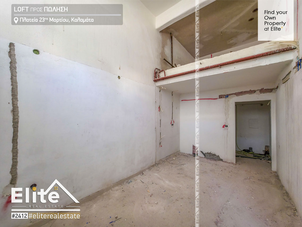 Loft for sale in Kalamata 23rd of March Square #2412