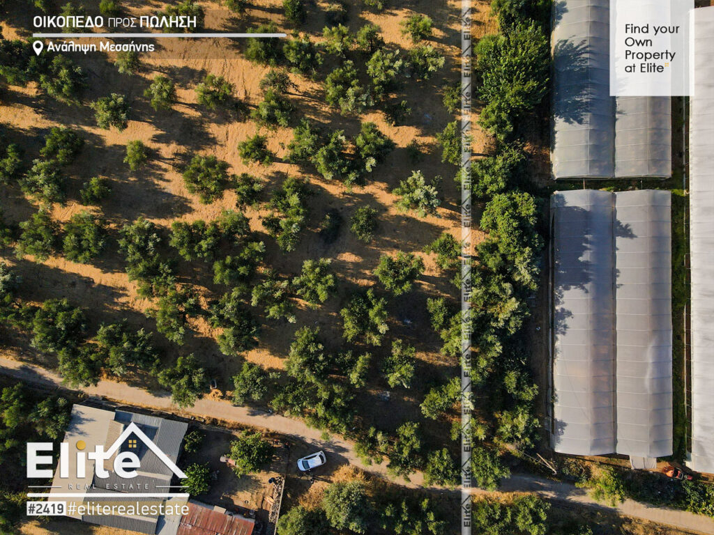 Land for sale in Analipsi Messinia #2419 | ELITE REAL ESTATE