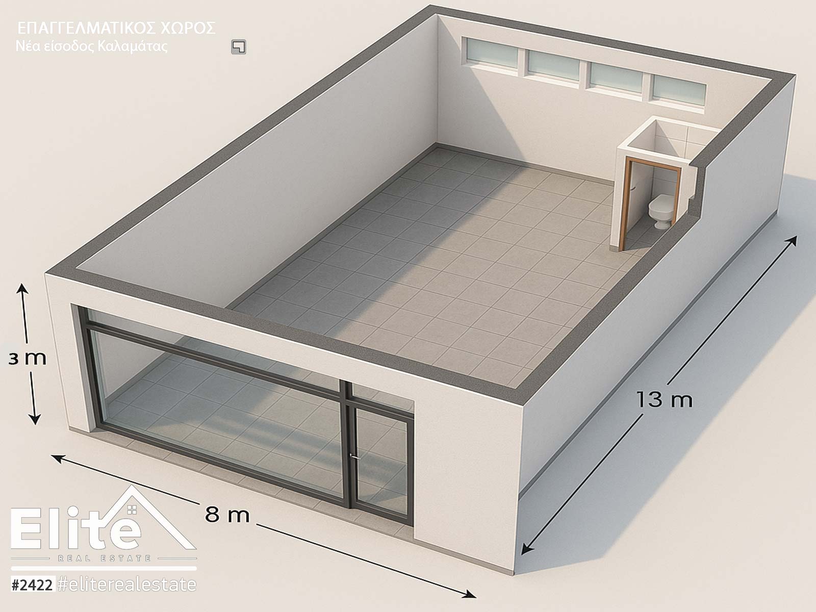 Shop 104 sq.m. with facade in Iroon Polytechniou - Kalamata