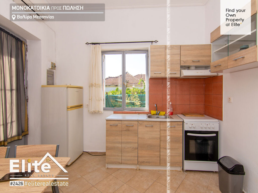 Vendita casa indipendente Valyra Messinia #2426