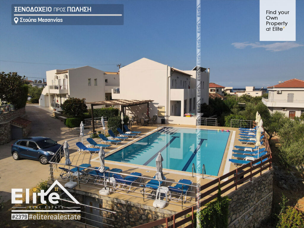 Verkauf Hotel Stupa Messinia #2379 | ELITE REAL ESTATE