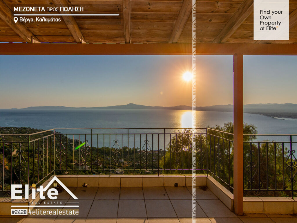 Vendita Casa indipendente Kalamata (Verga) #2428 |ELITE REAL ESTATE